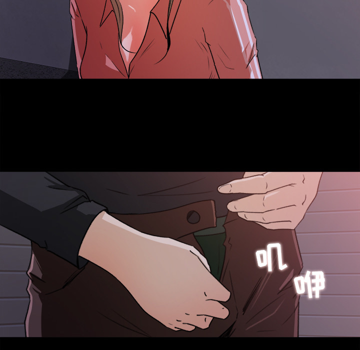 第 19 话 - 第82.jpg页