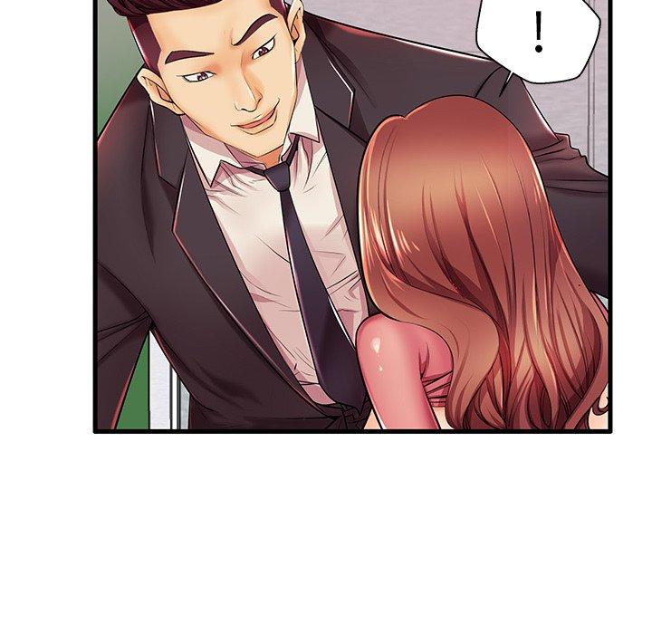 第5话 - 第13.jpg页