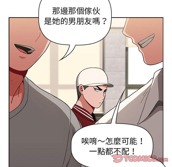 第22话 - 第102.jpg页