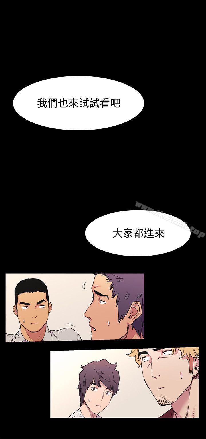 第51話-被建哲嚴懲 - 第21.jpg页
