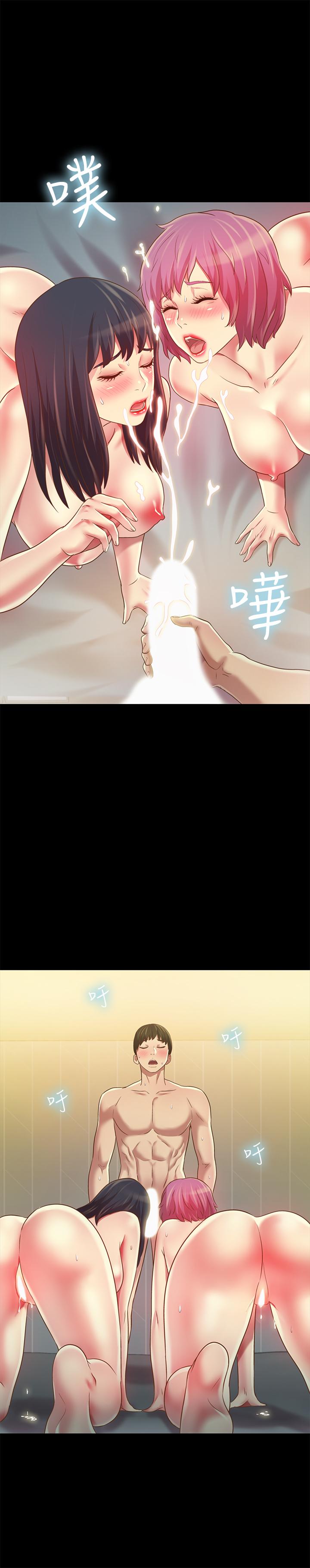 第83話-努力滿足她們的需求 - 第41.jpg页
