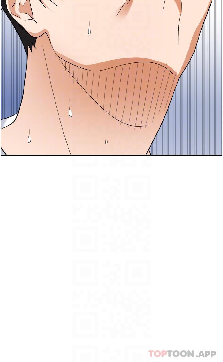 第34话-我要吃掉一万颗鲍鱼 - 第26.jpg页
