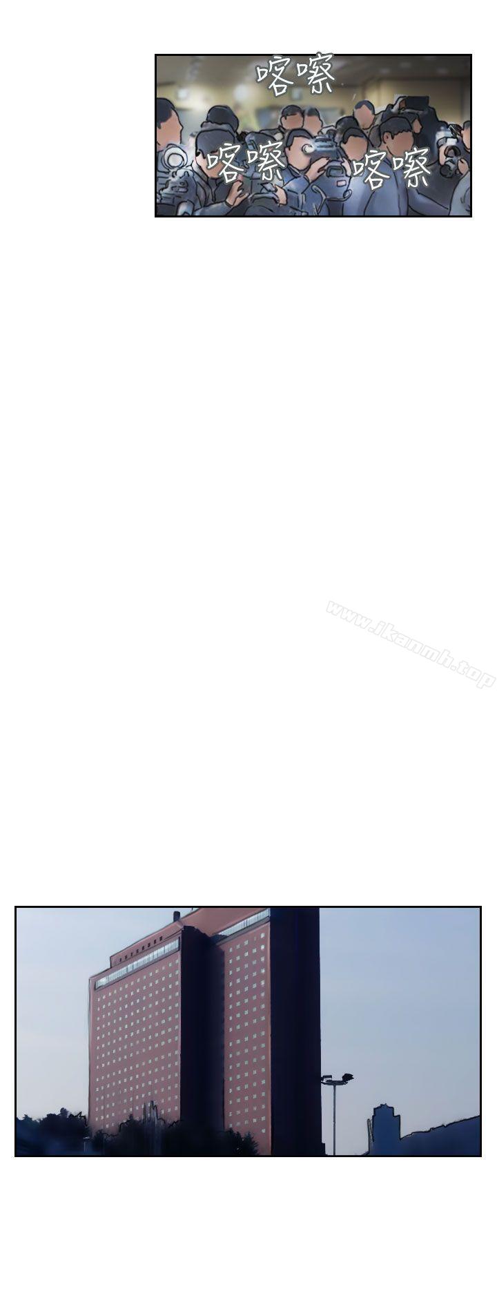 第50话 - 第20.jpg页