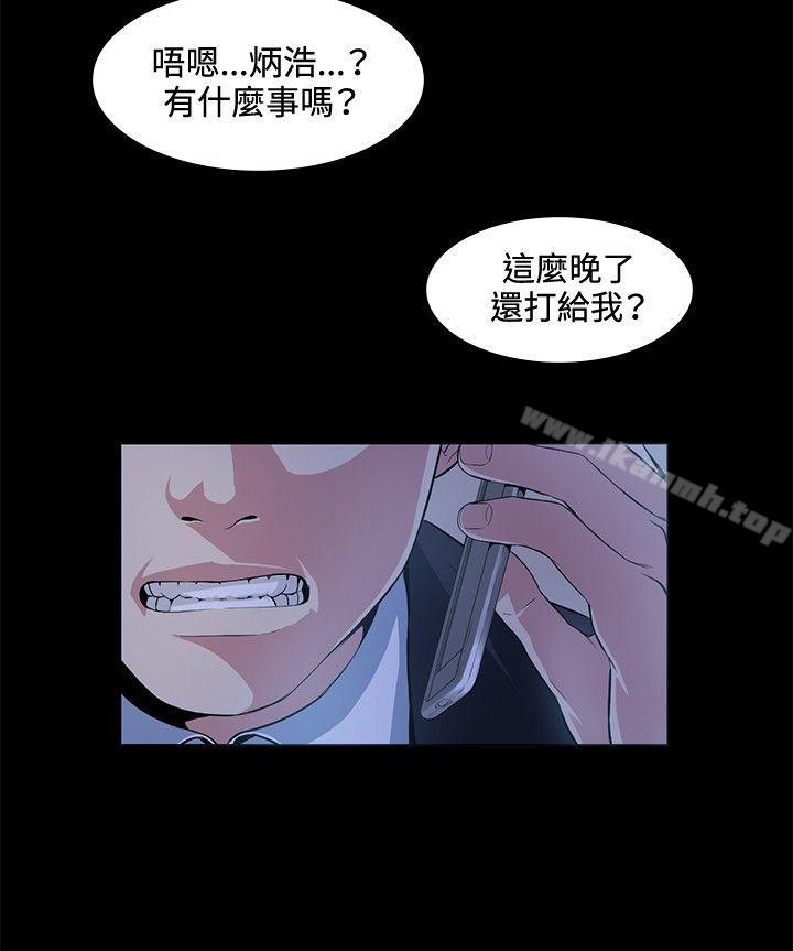 第16話 - 第22.jpg页