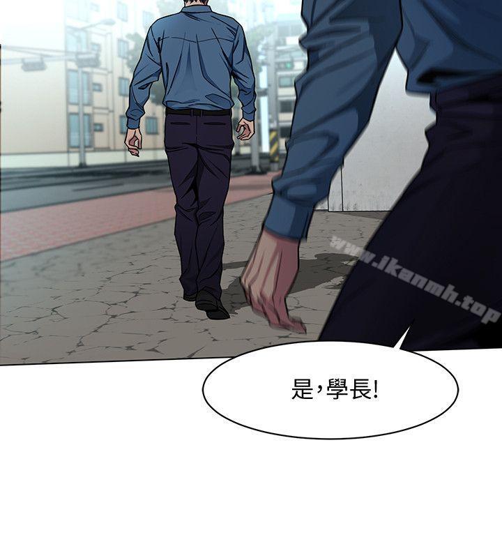 第16話-好奇心殺死貓 - 第10.jpg页