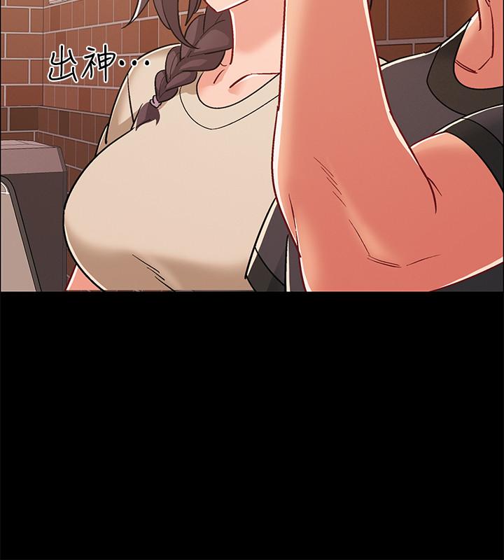 第34話-那天越來越火熱的氣氛 - 第9.jpg页