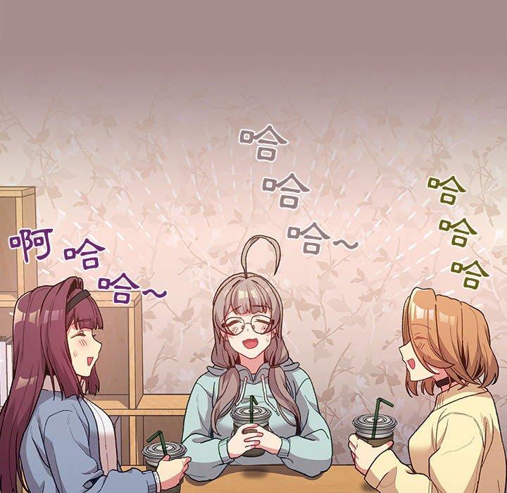 第31话 - 第30.jpg页