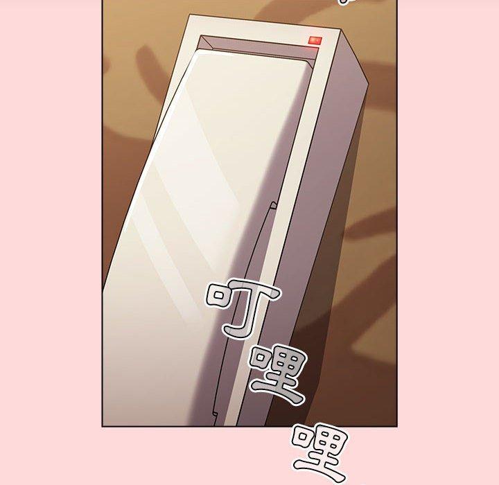 第44话 - 第58.jpg页