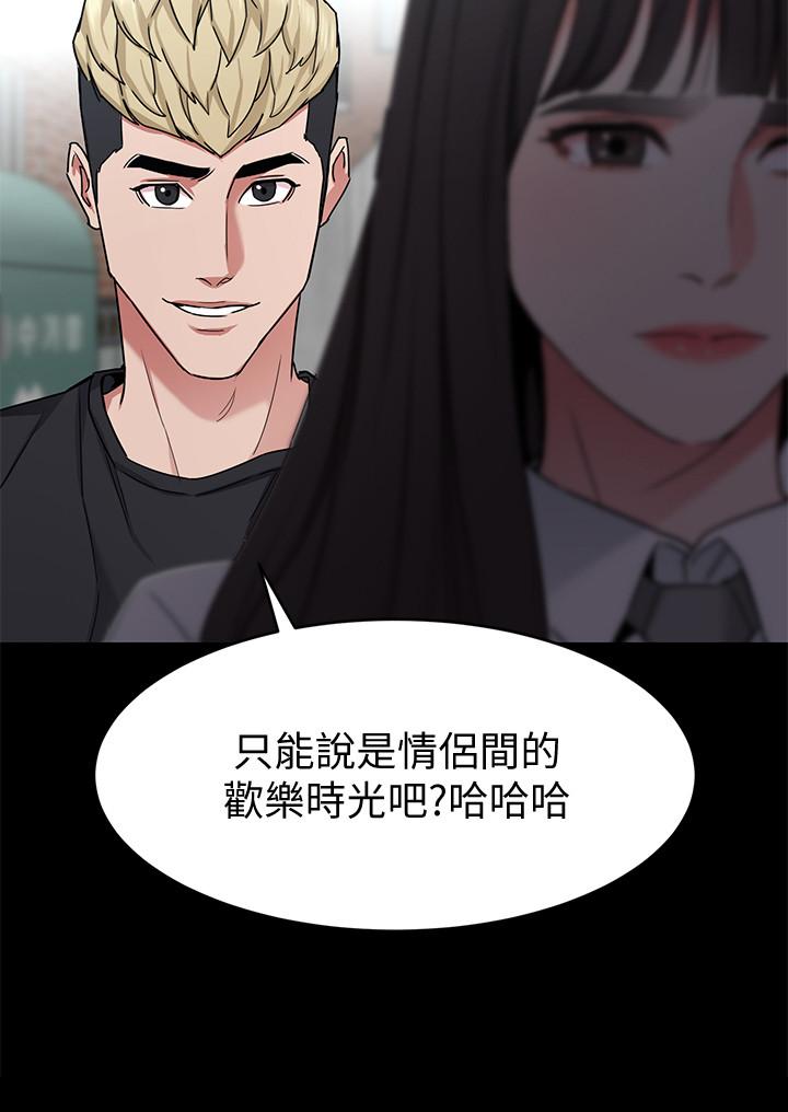 第42話-賭上性命的對決 - 第32.jpg页