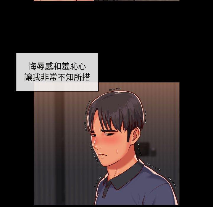 第21話 - 第49.jpg页
