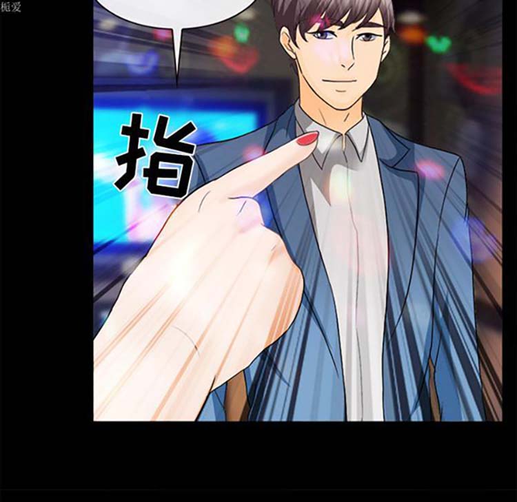 第 17 话 - 第59.jpg页