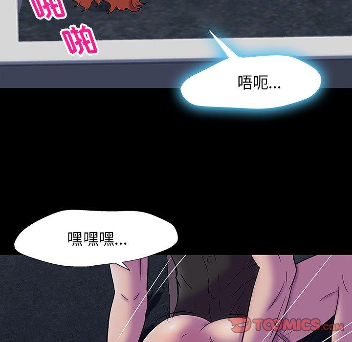 第160话 - 第14.jpg页