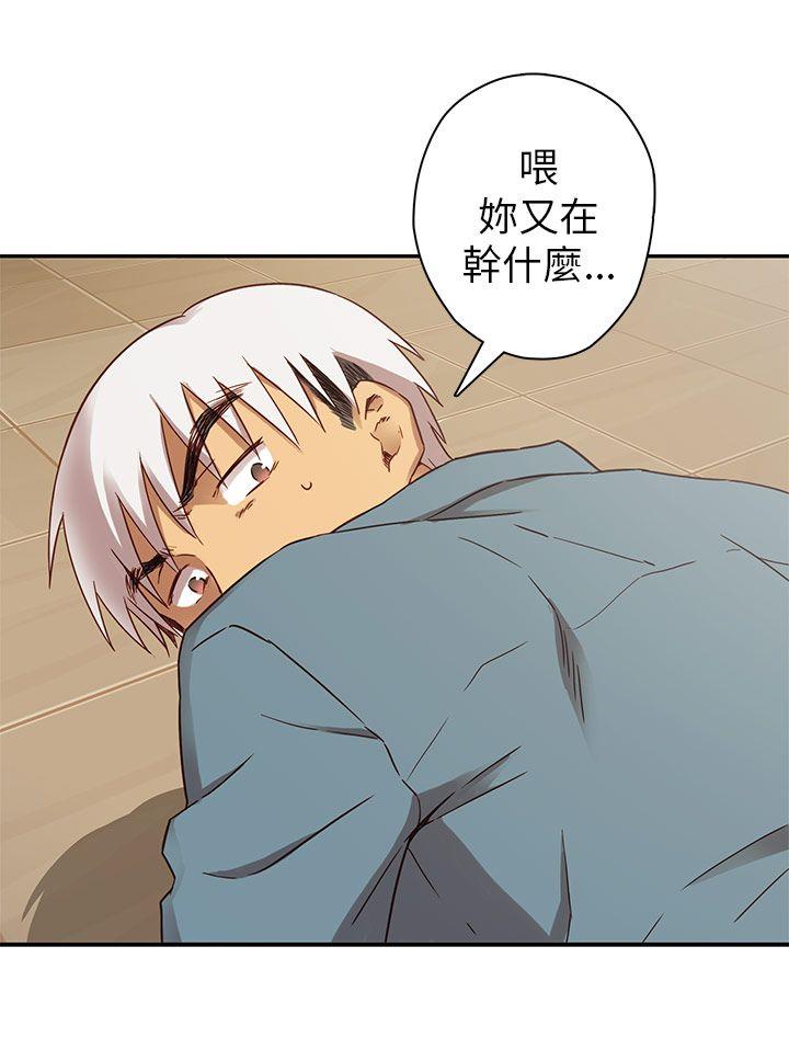 第 23 话 - 第7.jpg页