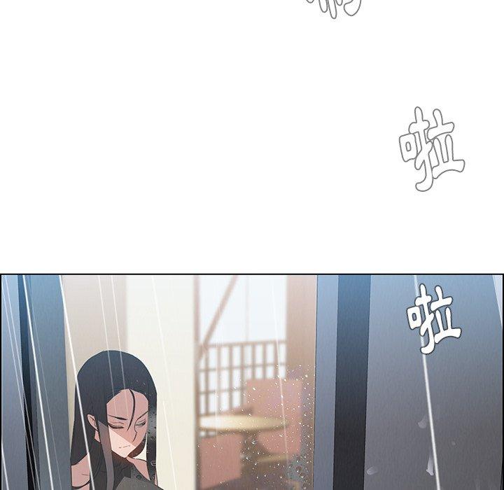 第40話 - 第55.jpg页