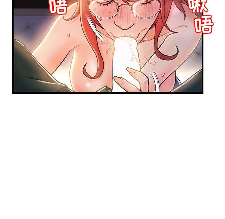 第 7 话 - 第108.jpg页