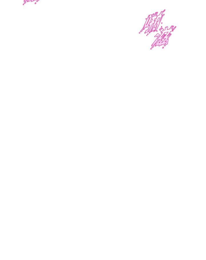 第37話-學姐的淫亂訓練 - 第2.jpg页