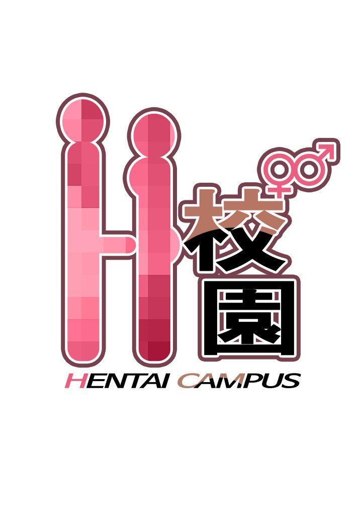 第 12 话 - 第13.jpg页