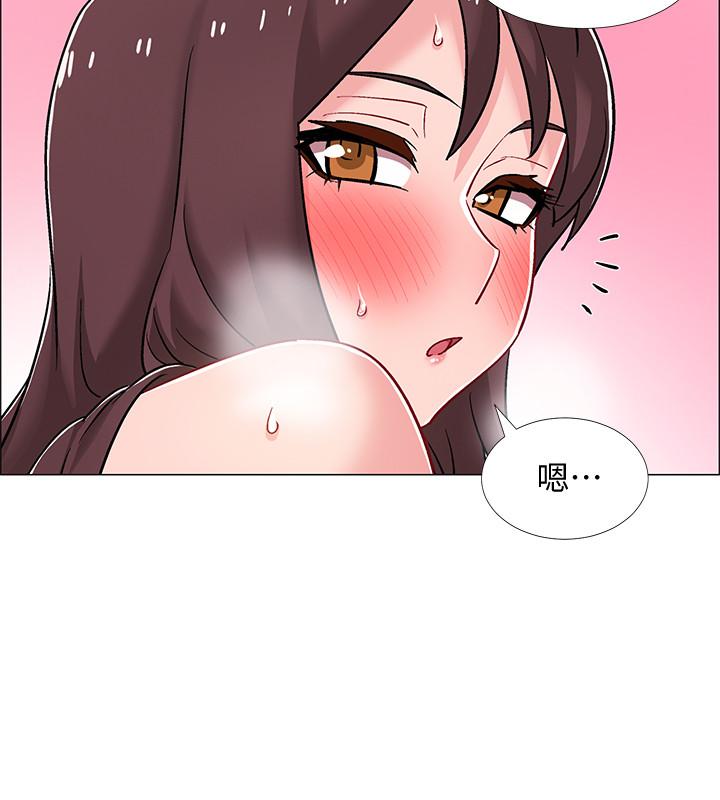 第24話-佳雯，你是在自慰嗎 - 第41.jpg页