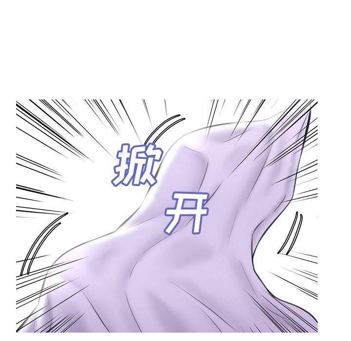 第 24 话 - 第6.jpg页