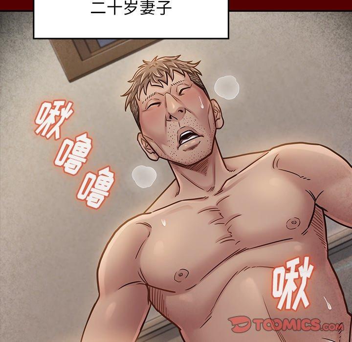第22话 - 第135.jpg页