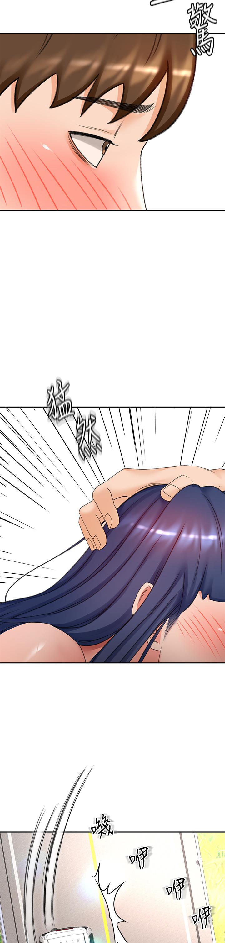 第47話-給乖巧的石頭獎勵 - 第28.jpg页