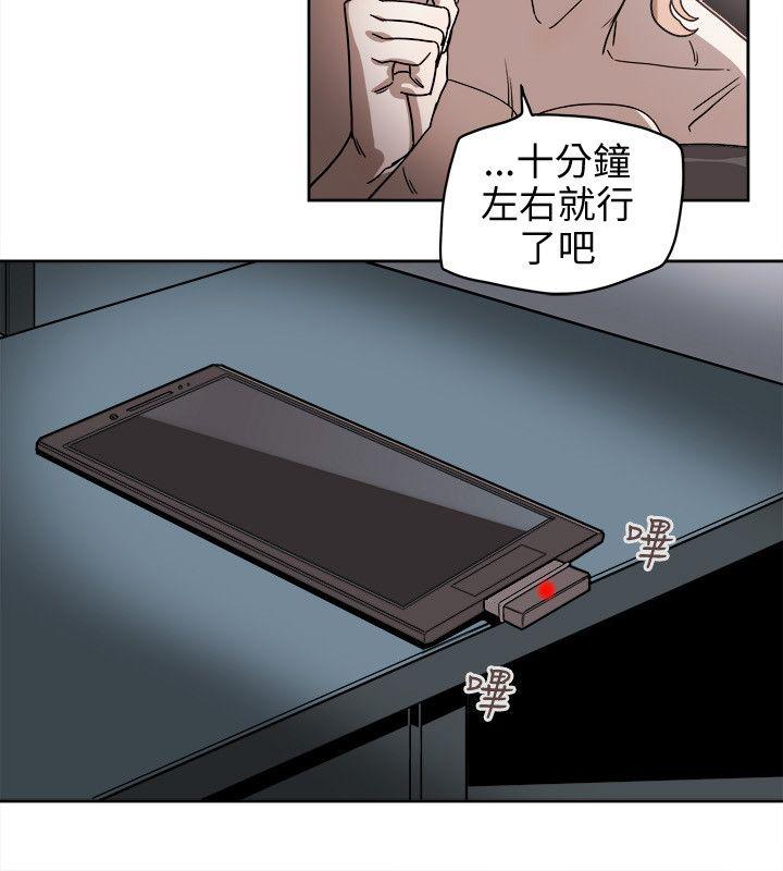 第 72 话 - 第34.jpg页