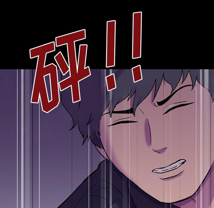 第148话 - 第140.jpg页