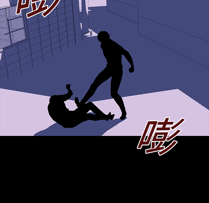 第10话 - 第53.jpg页