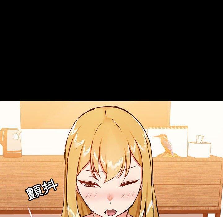 第41话 - 第10.jpg页