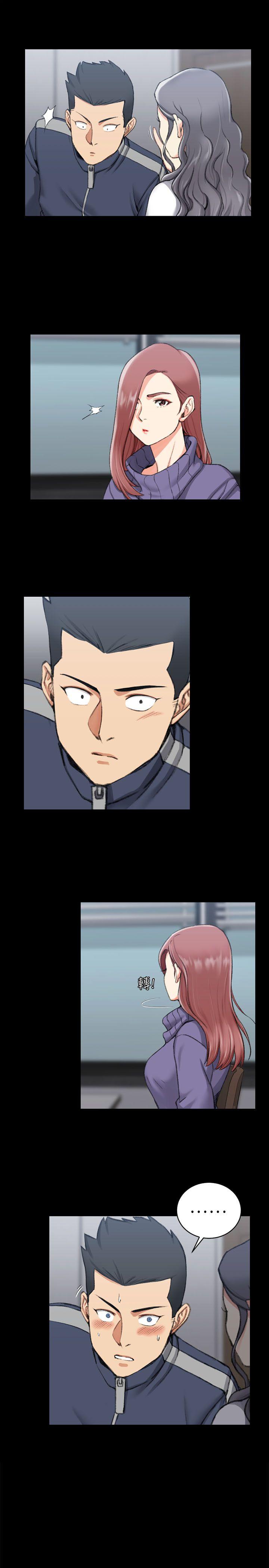 第27話 - 第13.jpg页