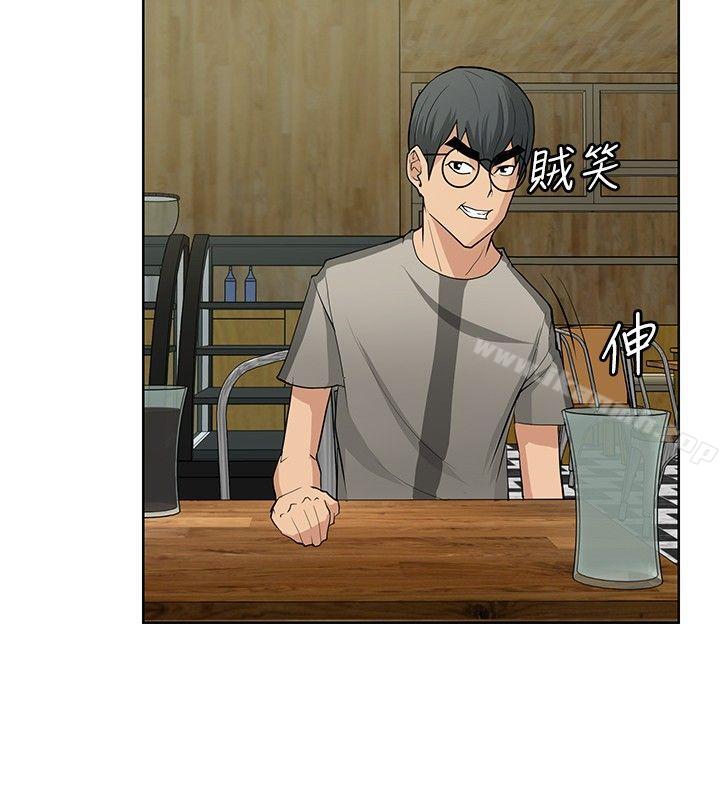 第17话 - 第10.jpg页