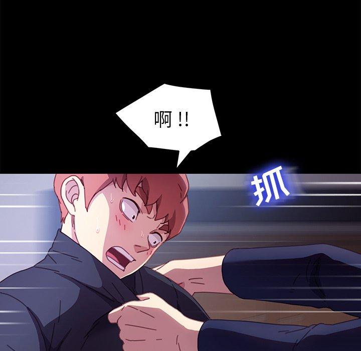 第53话 - 第102.jpg页