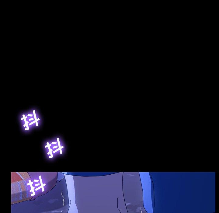 第65话 - 第42.jpg页
