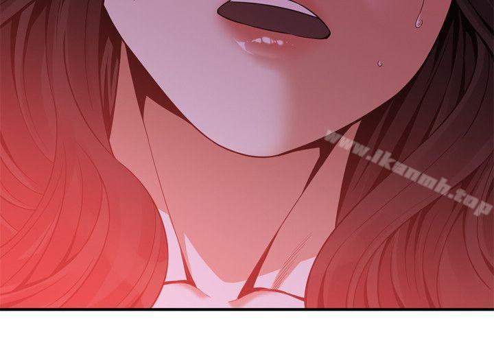 第151話-渴望被視姦的琇愛 - 第2.jpg页