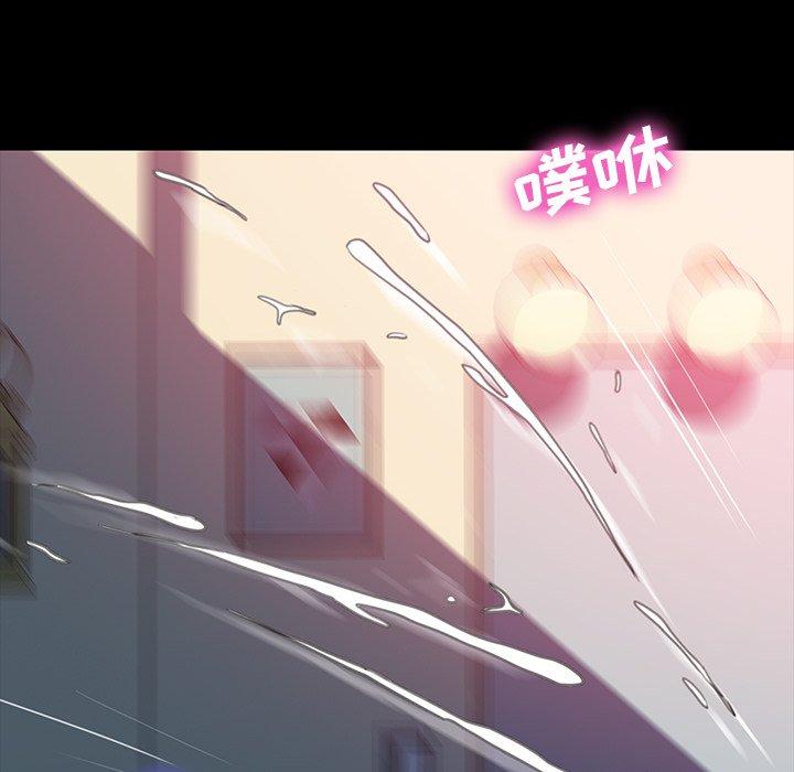 第41话 - 第141.jpg页
