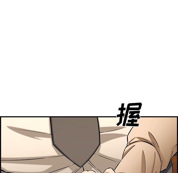 第 27 话 - 第42.jpg页