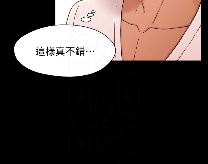 第13话-你把她當女人看待吧? - 第27.jpg页
