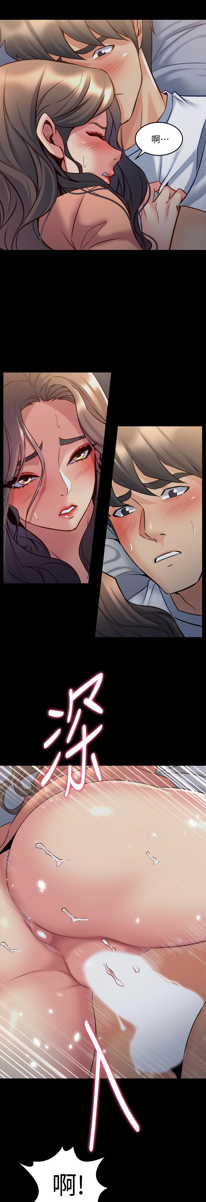 第46话 佑凯，进来吧 - 第28.jpg页