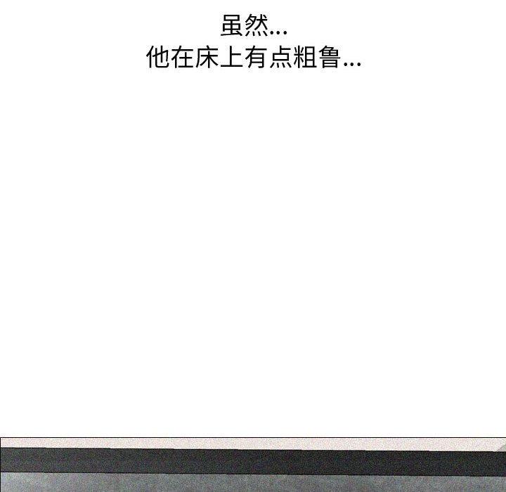 第 27 话 - 第120.jpg页