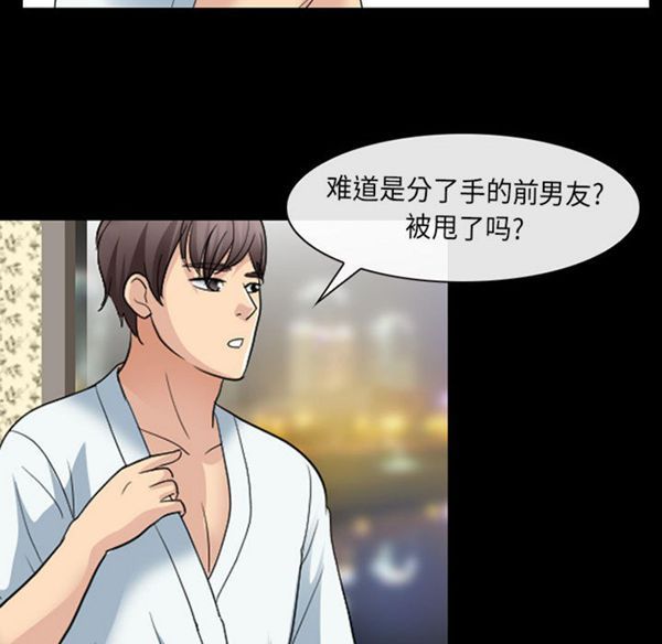 第 22 话 - 第47.jpg页