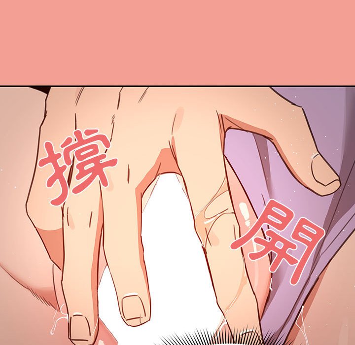 第10話 - 第41.jpg页