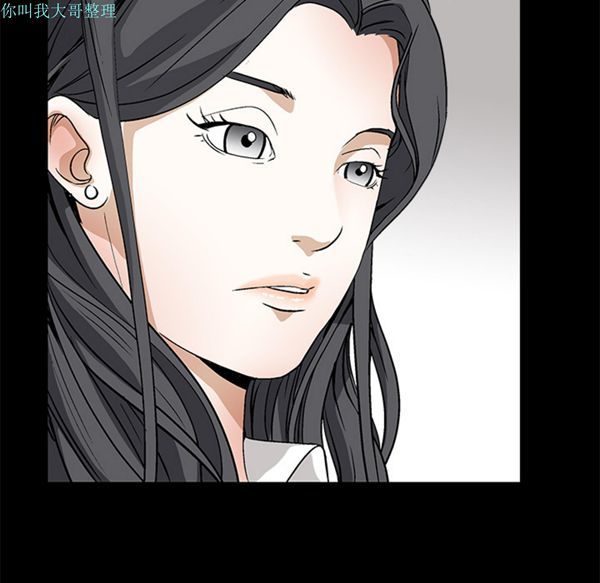 第 16 话 - 第54.jpg页