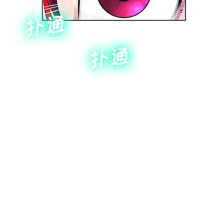 第11话 - 第125.jpg页