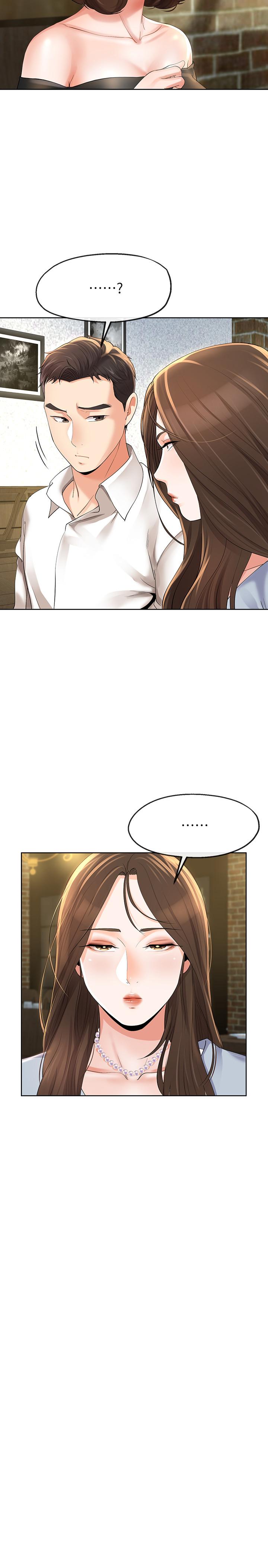 第10話-令人垂涎的湘瑩 - 第22.jpg页