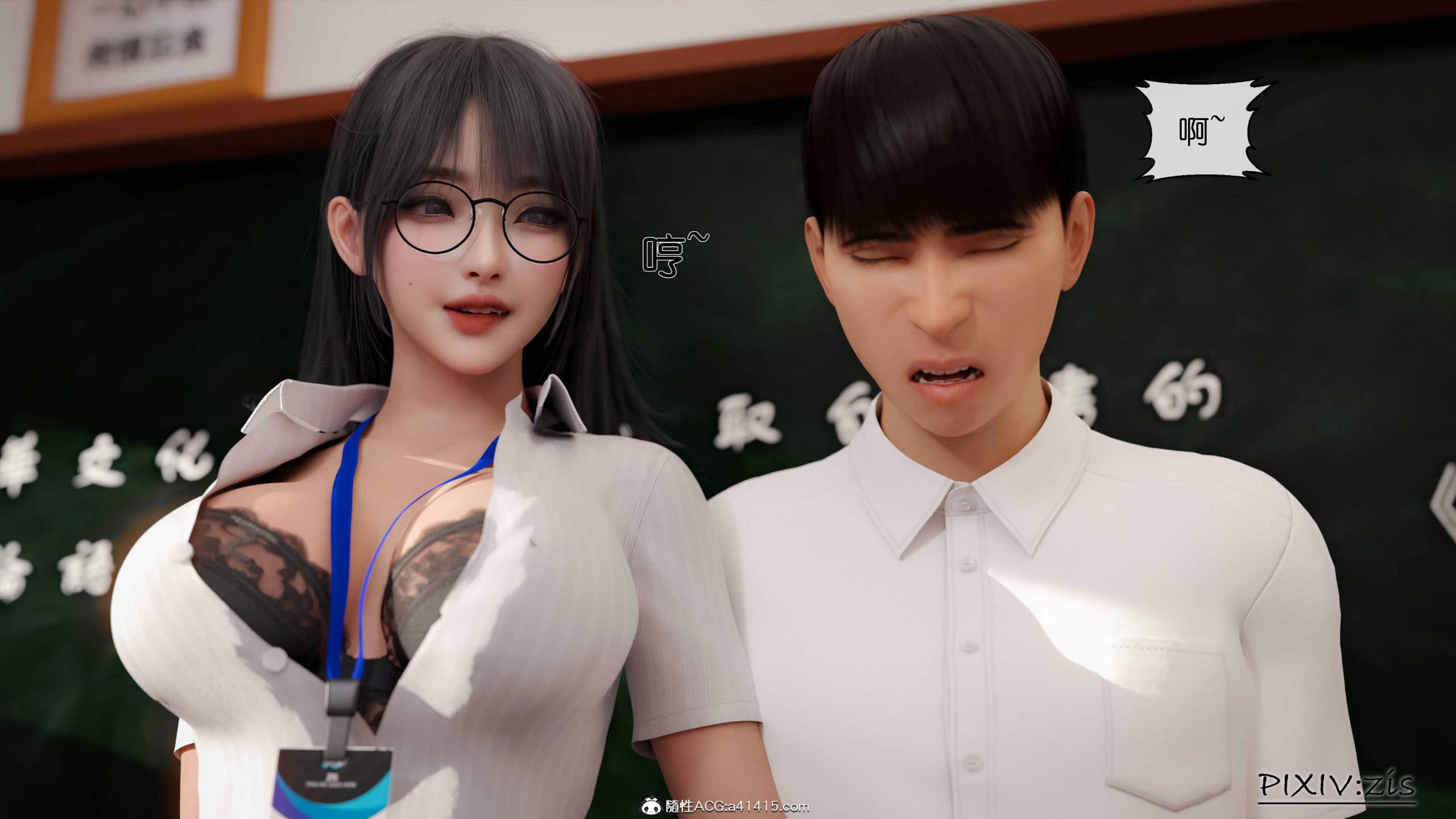 第18章 - 第3.jpg页