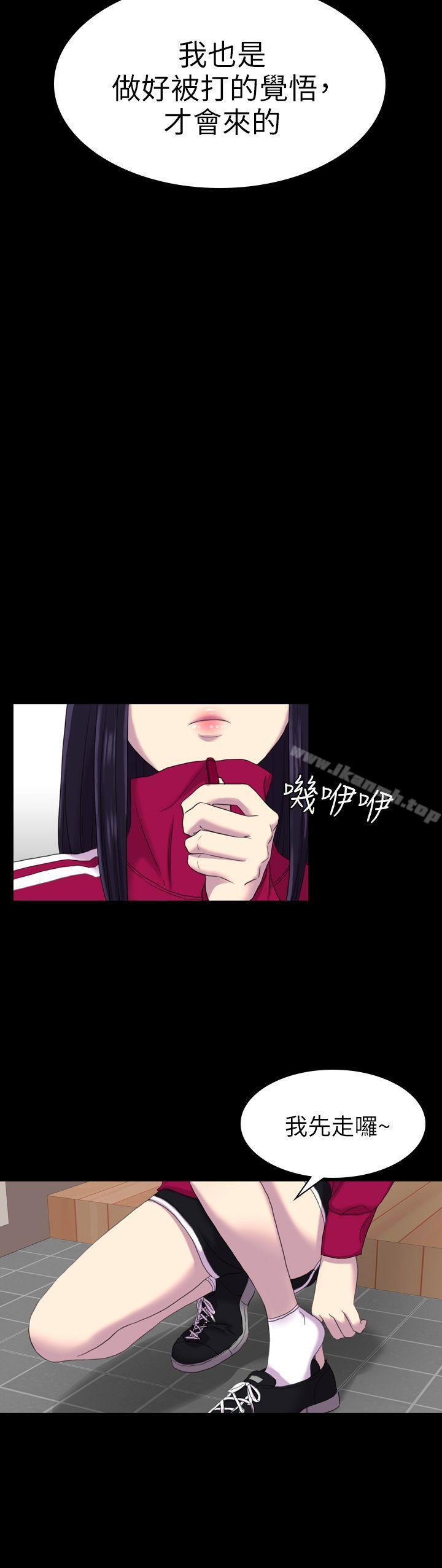 第13話 - 第21.jpg页