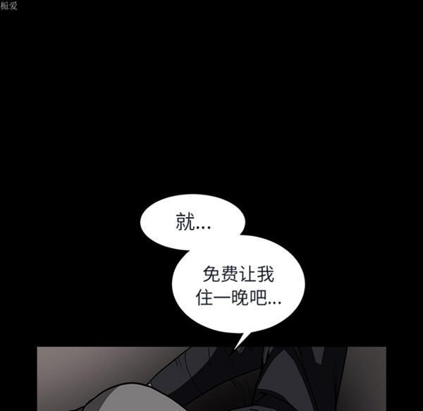 第 37 话 - 第154.jpg页