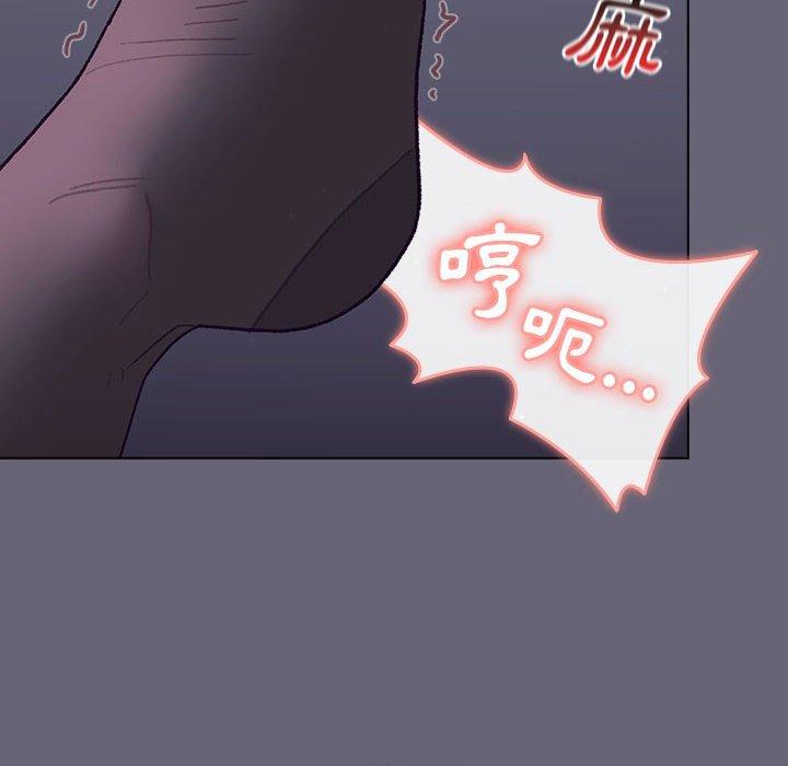 第53话 - 第49.jpg页