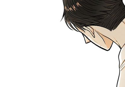 指尖上的魔法 第 4 话 第3页