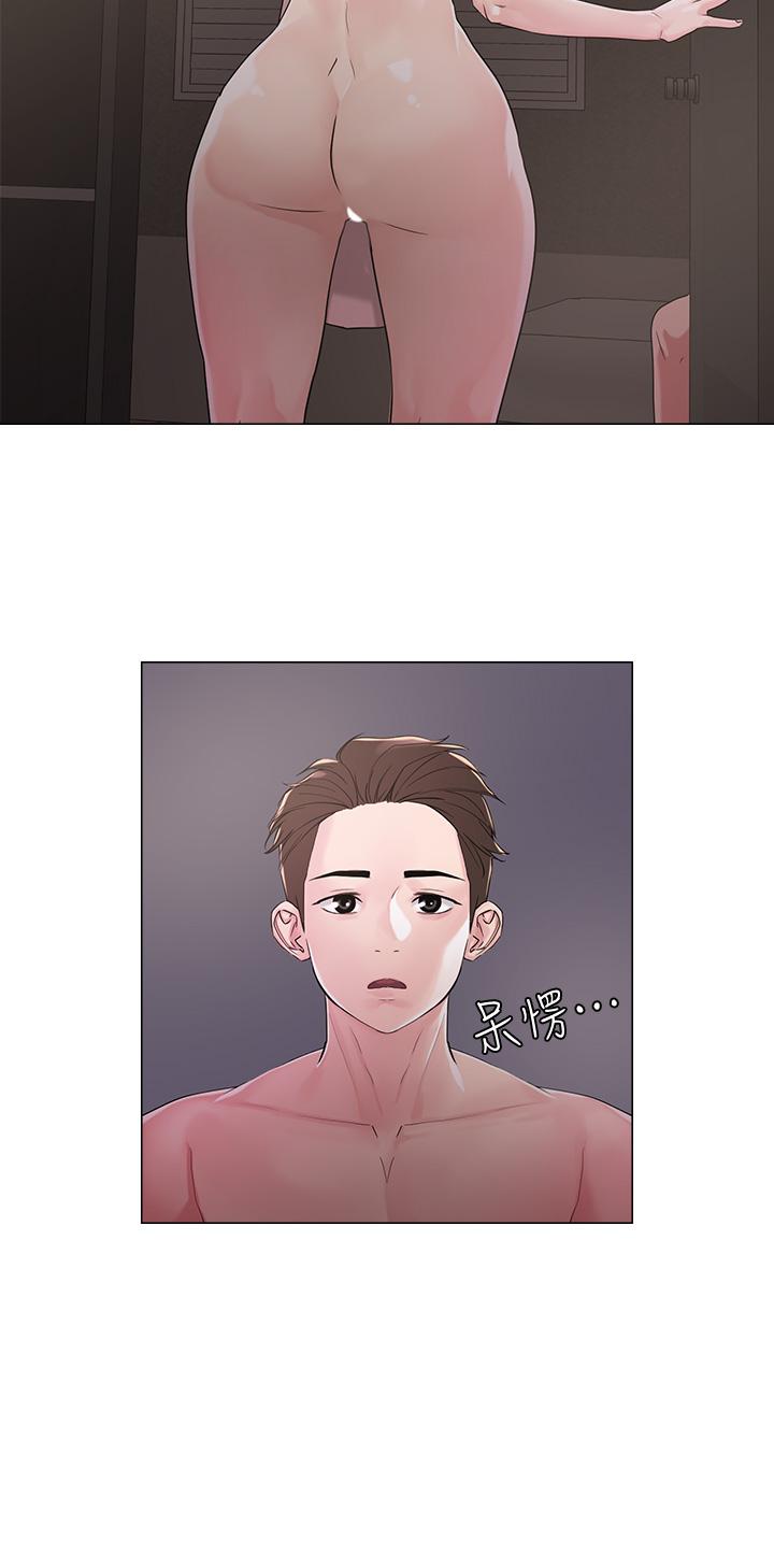 第4話-背著男友偷搞更刺激 - 第29.jpg页